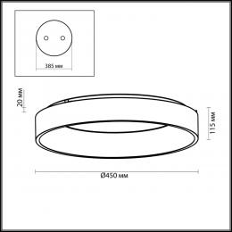 Odeon light 4066/40CL L-VISION ODL19 383 белый/серый Люстра потолочная с ДУ LED 40W 220V SOLE  - 2 купить